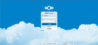 openmediavault 安装nextcloud